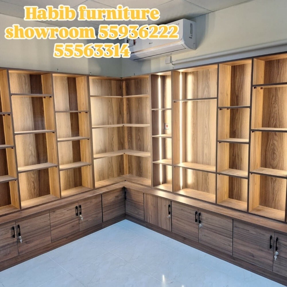 Habib Furniture Showroom - 1