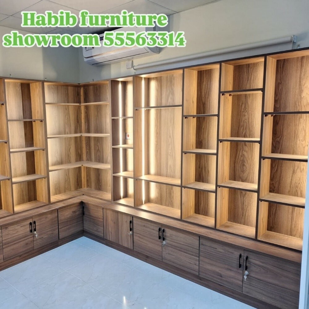 Habib Furniture Showroom - 2