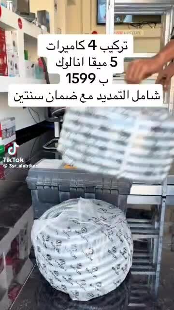 شاهر ريغي - 14