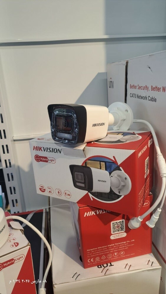 Secure Vision Camera Installatio - 7