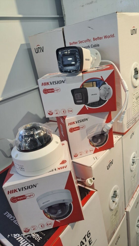 Secure Vision Camera Installatio - 8