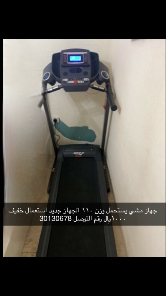 علي - 1