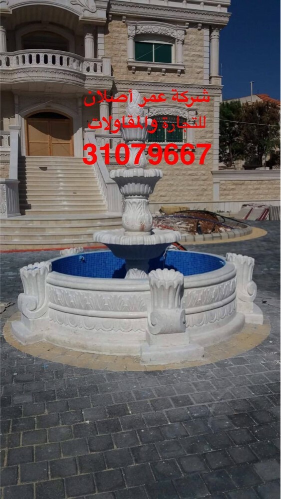 fountains and lakes - 10