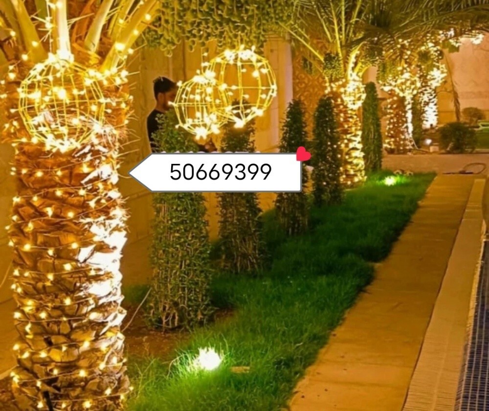 ألوم لتركيب الليتات للمناسبات - 21