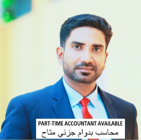 PART-TIME ACCOUNTANT - 1