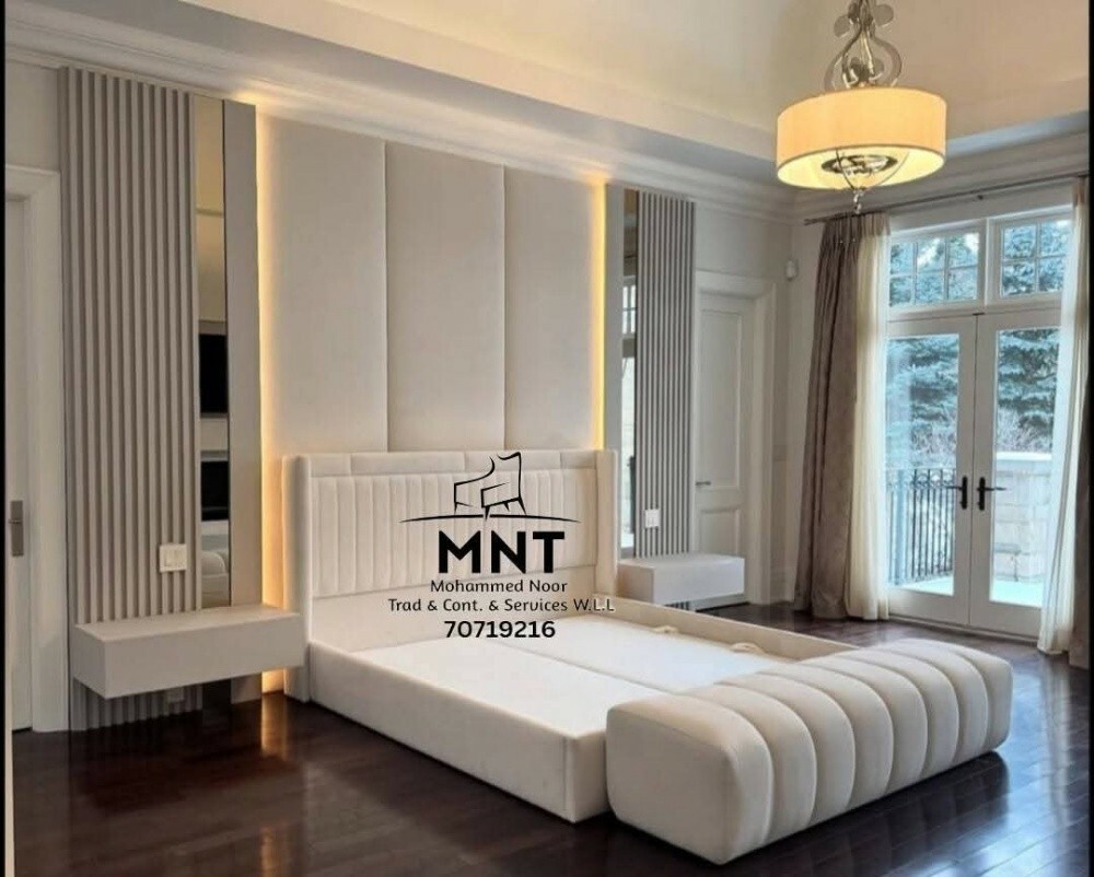 MUHAMMED NOOR FURNITURE - 9