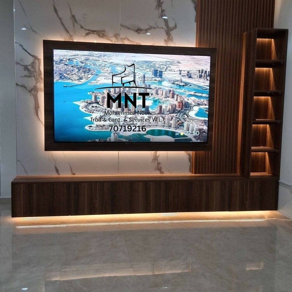 MUHAMMED NOOR FURNITURE - 8