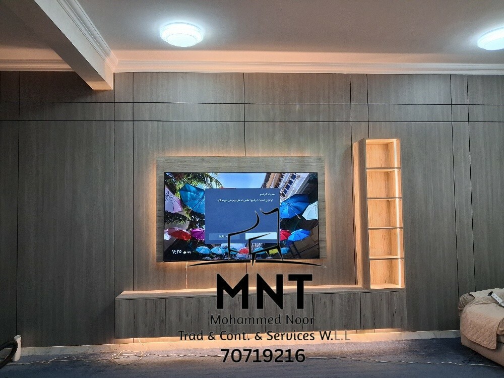 MUHAMMED NOOR FURNITURE - 13