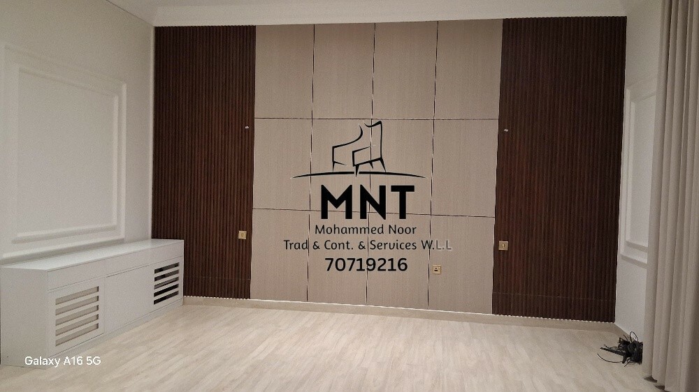 MUHAMMED NOOR FURNITURE - 7