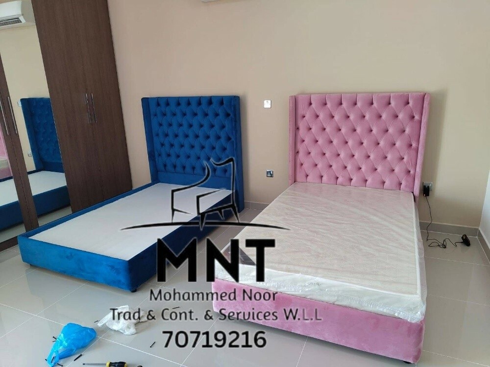 MUHAMMED NOOR FURNITURE - 10