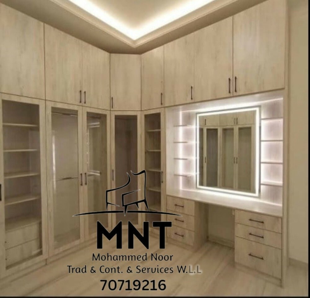 MUHAMMED NOOR FURNITURE - 20