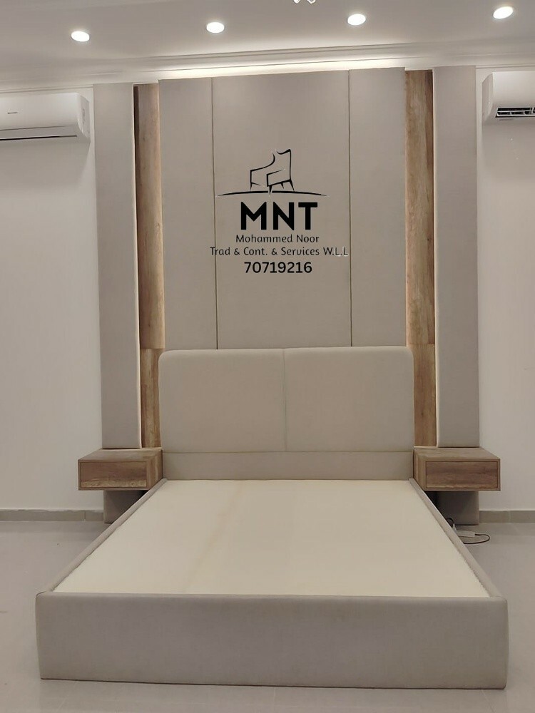 MUHAMMED NOOR FURNITURE - 19