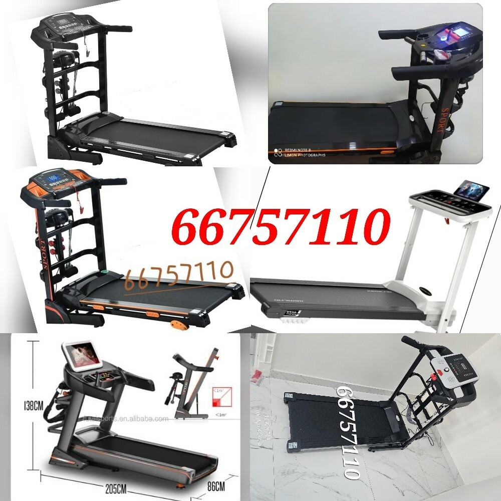 Treadmill - 3