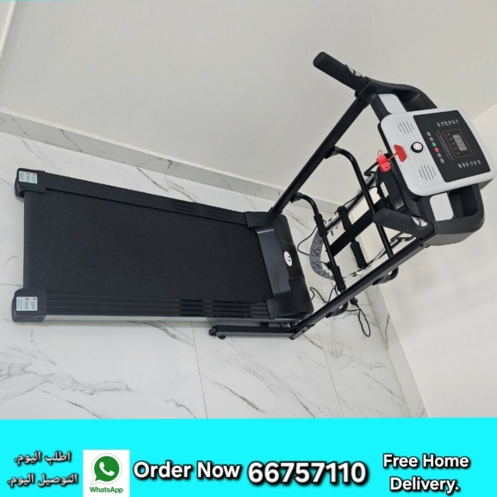 Treadmill - 1