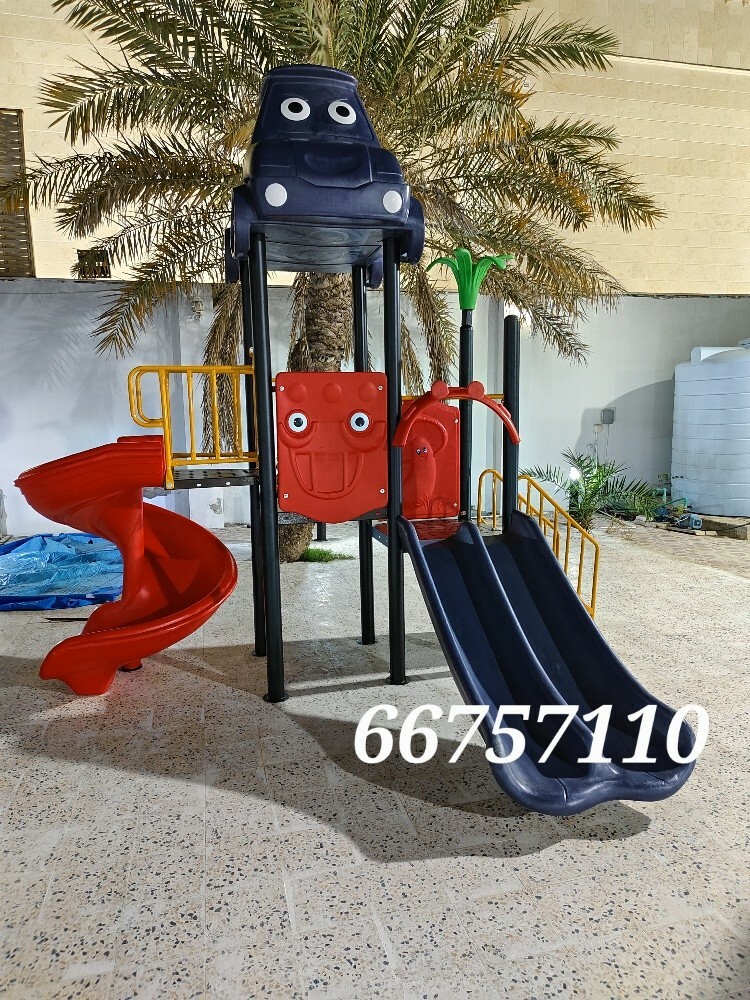 playground for kids - 2