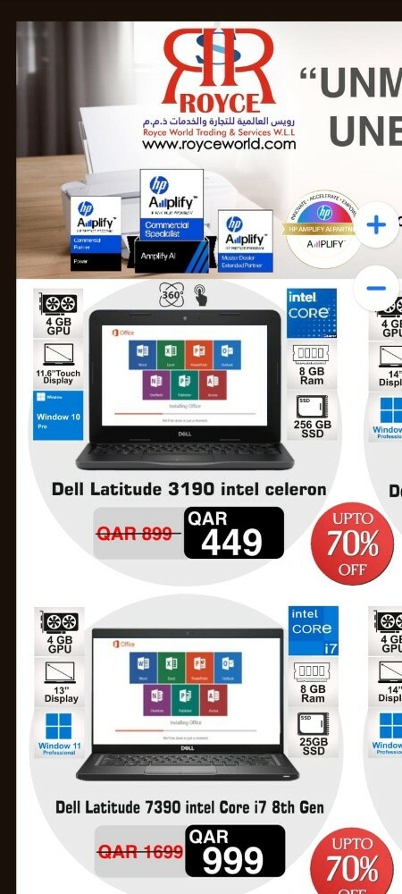 laptops pre-owned-best condition - 2
