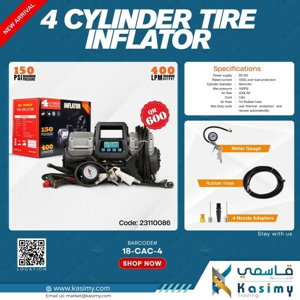 منفاخ إطارات رباعي الأسطوانات - 6