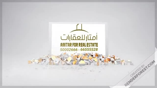 للإيجار فيلا تجاريه بالريان - 5