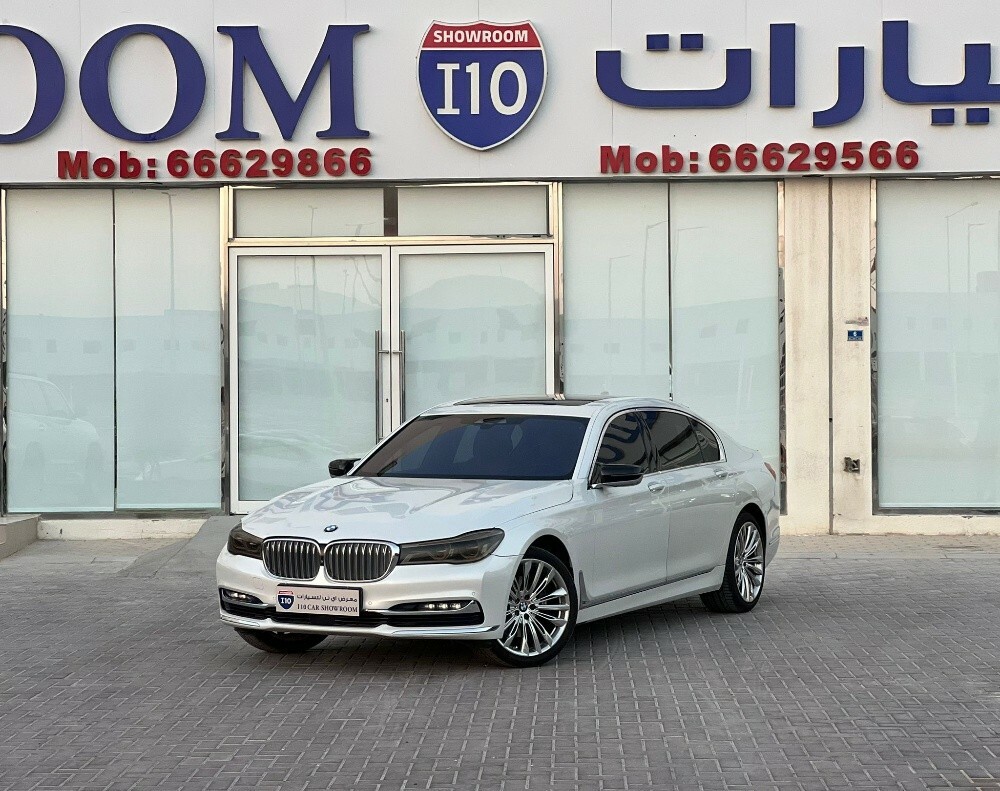 بي ام دبليو - 740 ال اي - 2