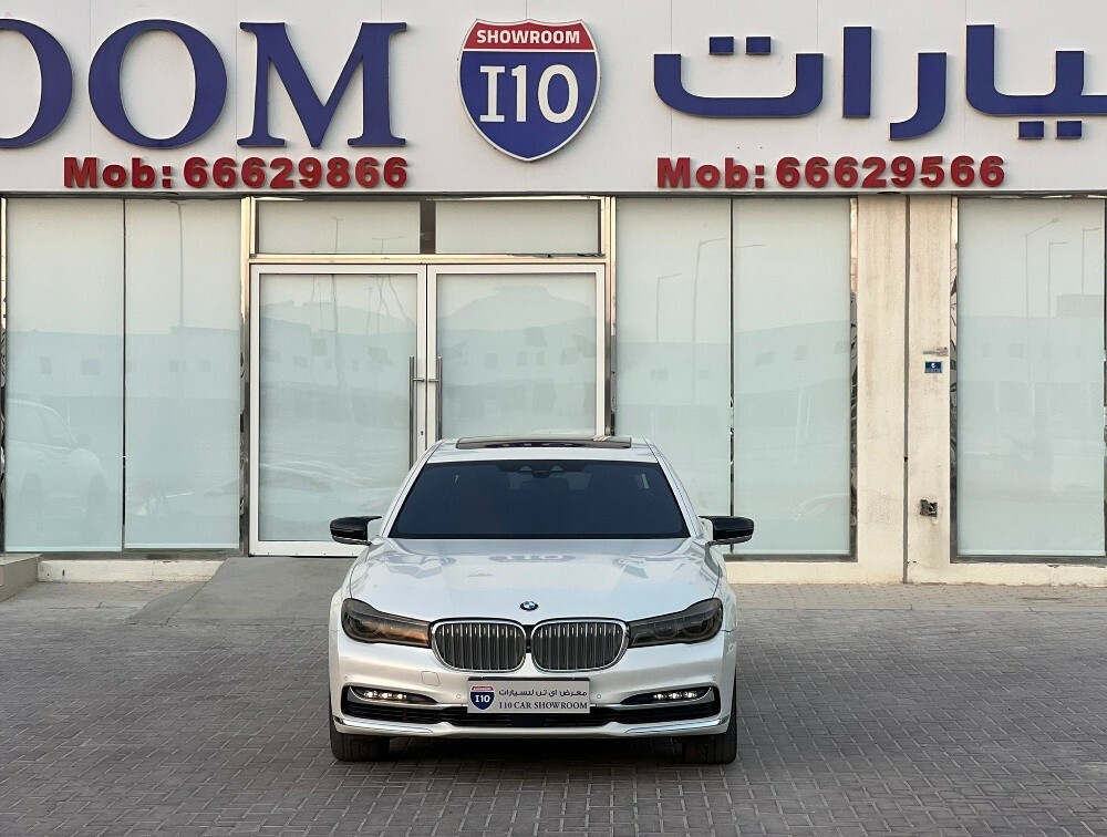 بي ام دبليو - 740 ال اي - 1