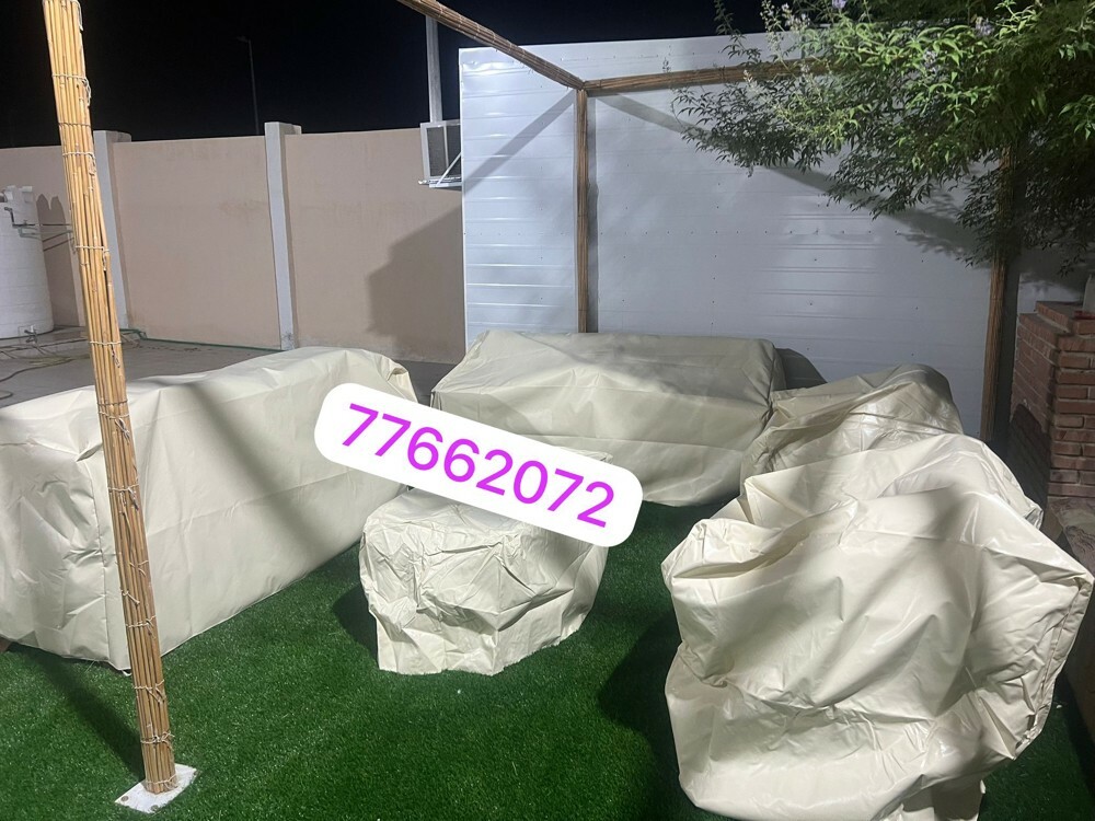 جلسات خارجيه - 3
