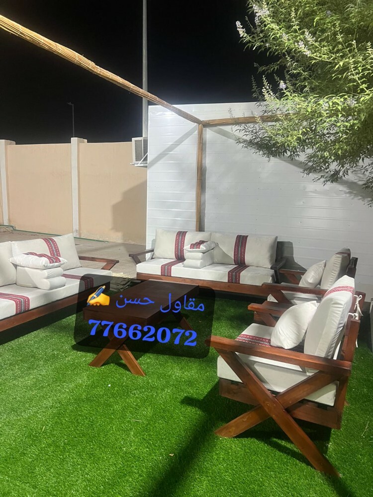 جلسات خارجيه - 2