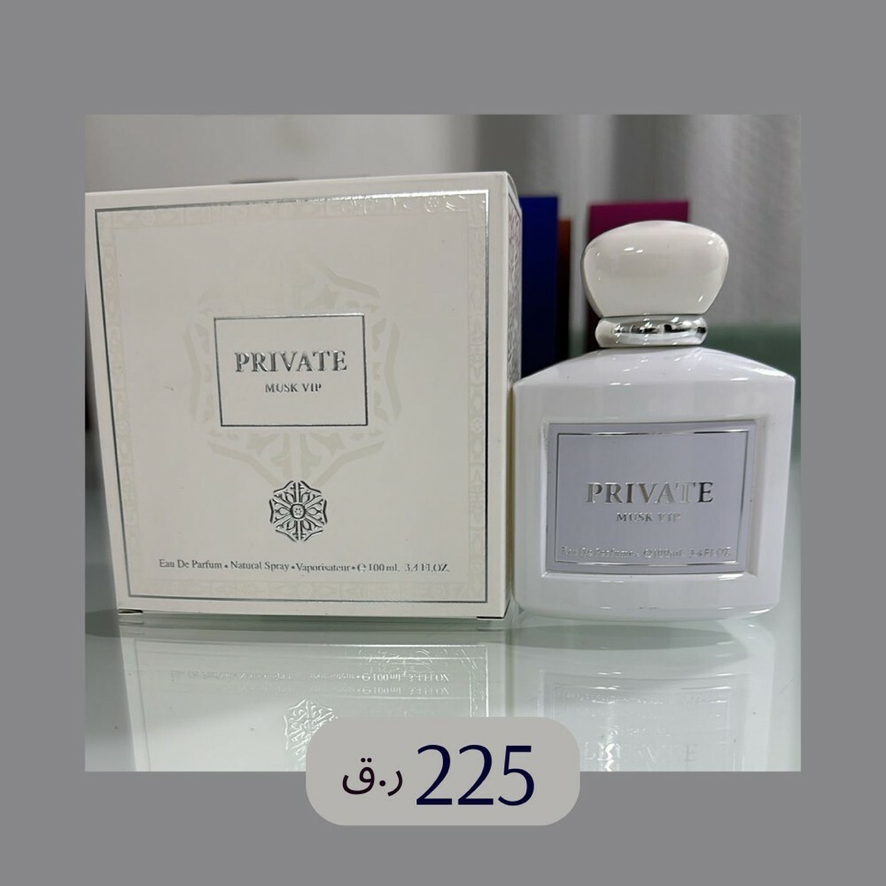 Dkhoon Emirates Perfumes - 11