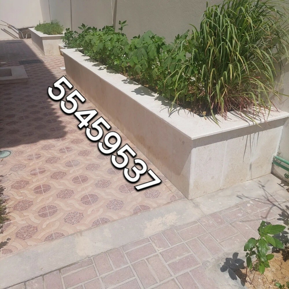 شركة زراعيه - 6