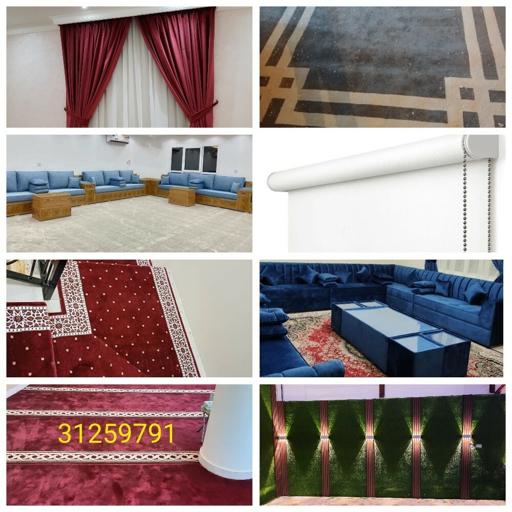 home decorations - 9