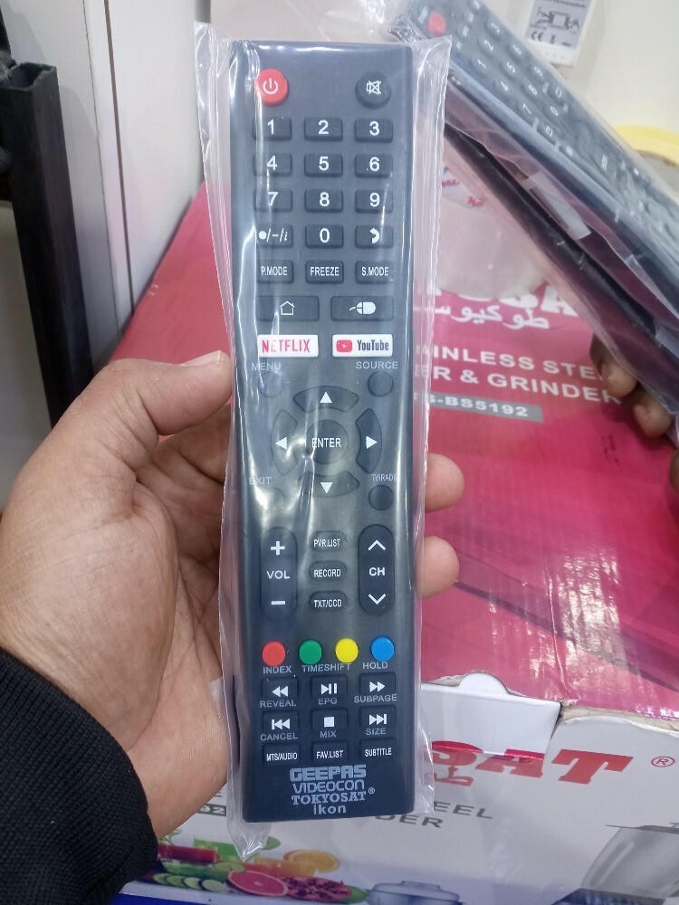 tv remote - 6