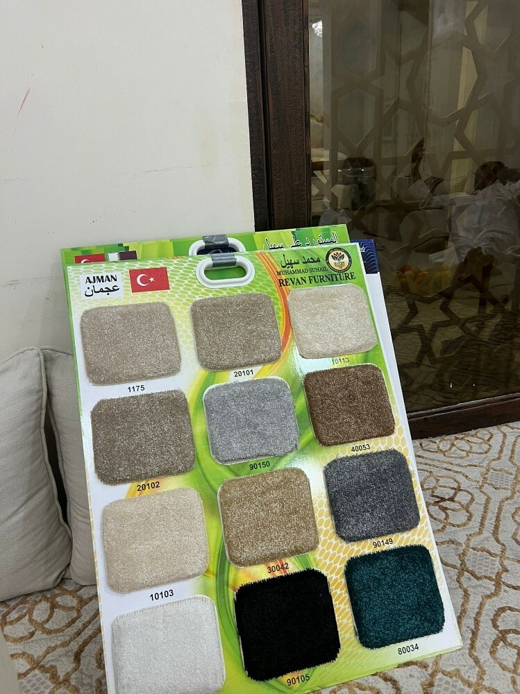 Furniture Shop - 14