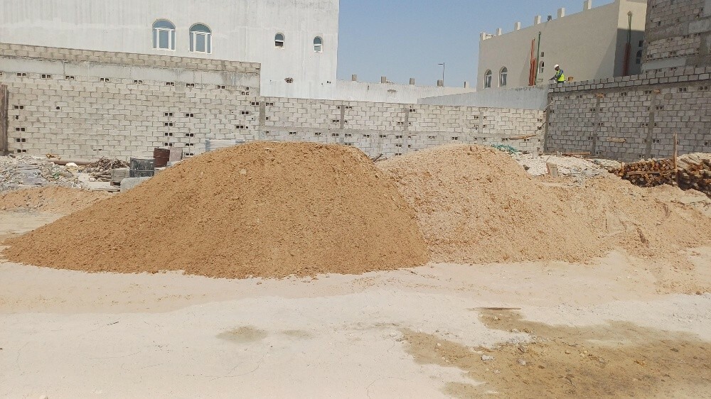 توصيل طلبات رمل - 1