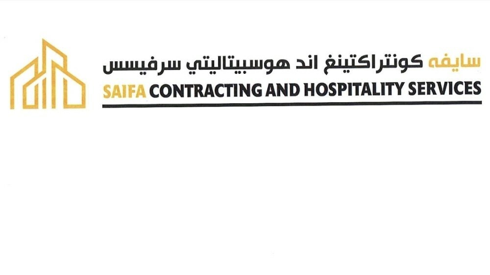 Saifa Contracting & Hospitality - 1