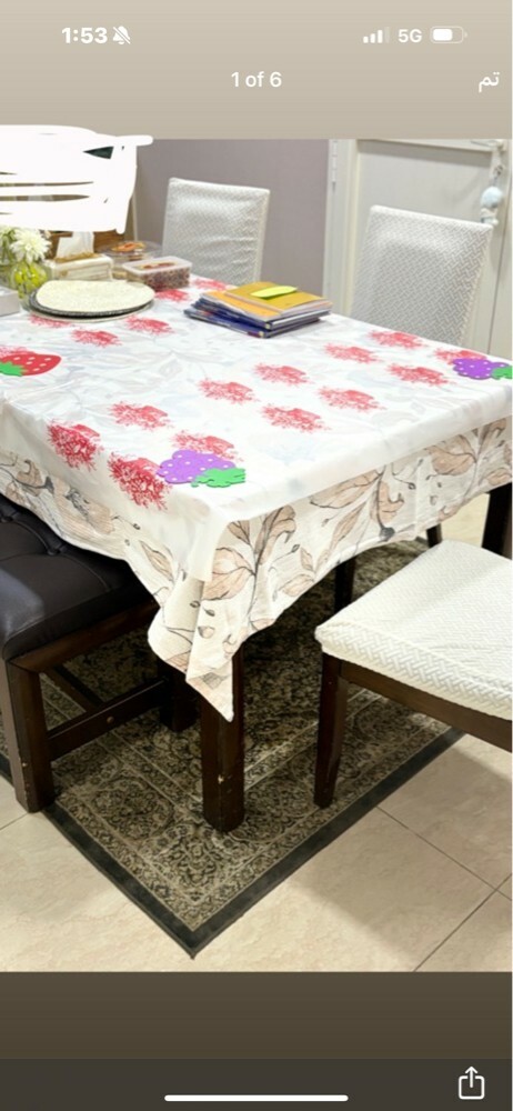 طاولة طعام  - 1