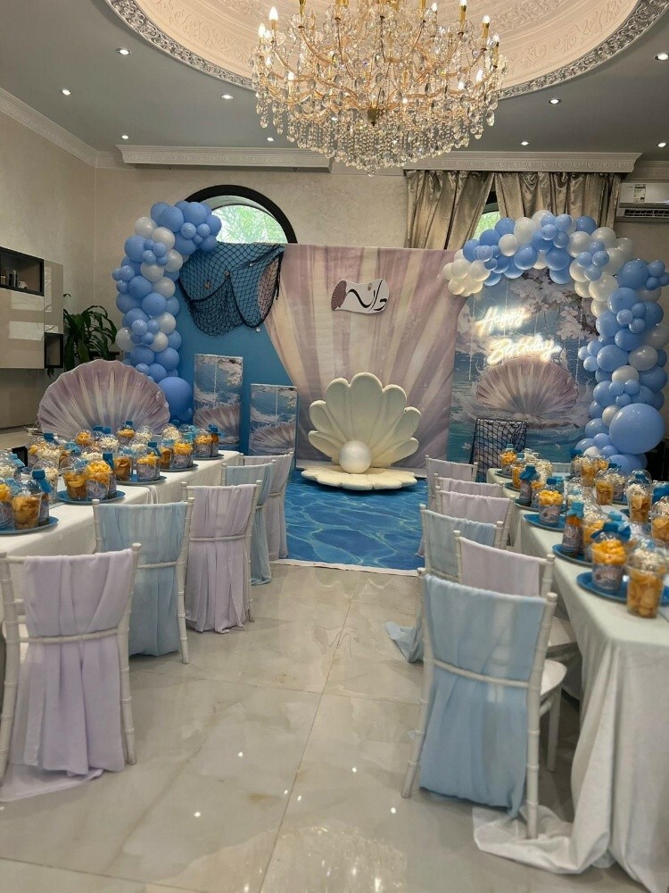 نطاطيات - 1