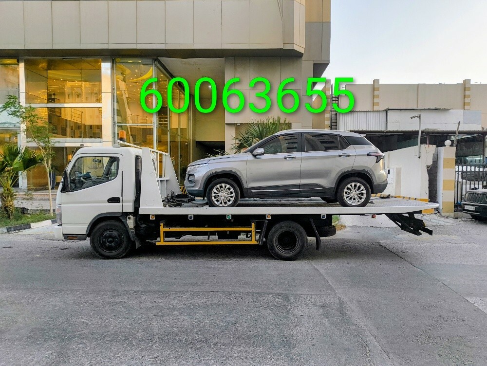 سطحه خدمه نقل السيارات - 1