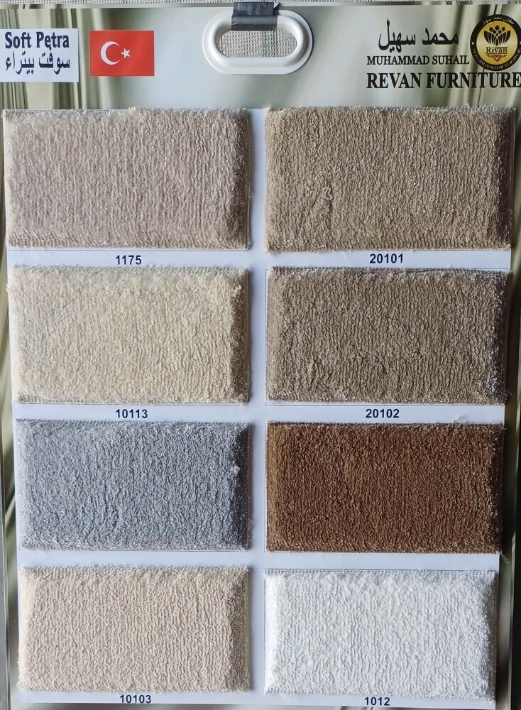 carpet - 3