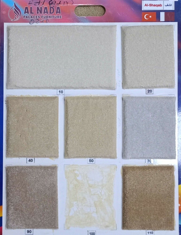 carpet - 9