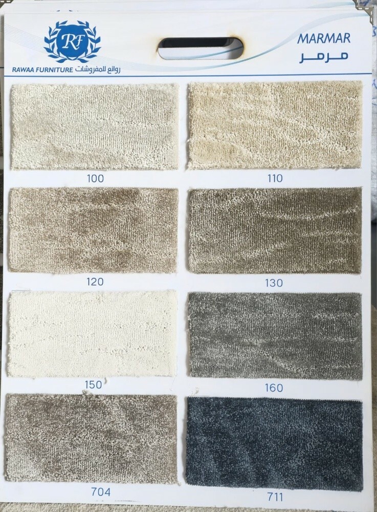 carpet - 7