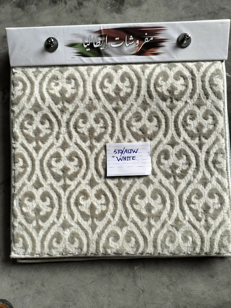 carpet - 3