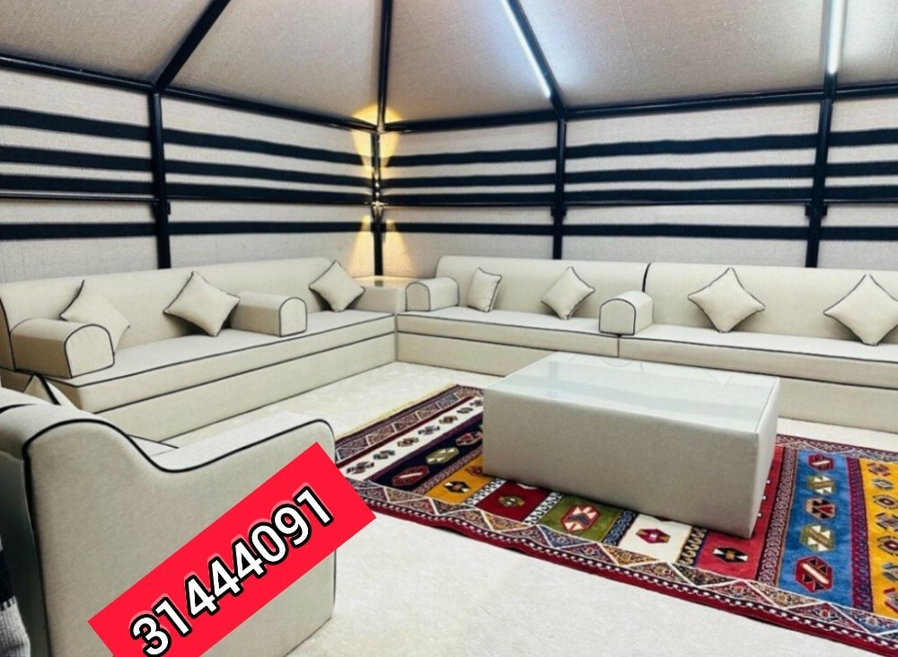 making new kanab 1m.cost 400qr - 3