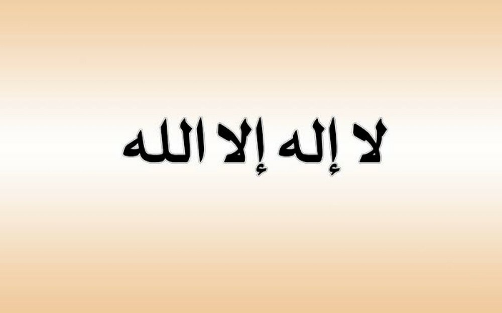 حجر نافذ الضوء للييع لاعلي سعر - 4