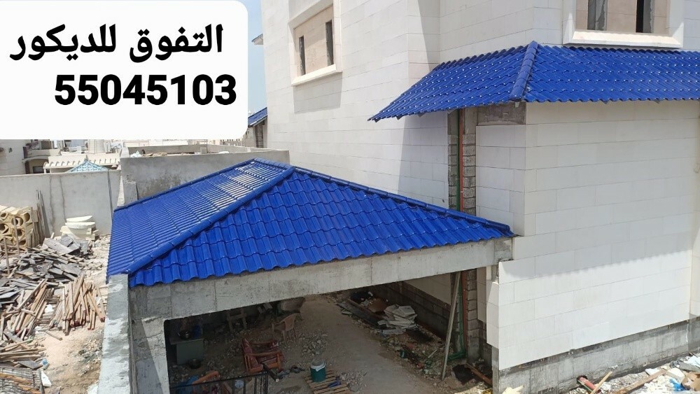 أعمال الاندسكيب والديكور - 4
