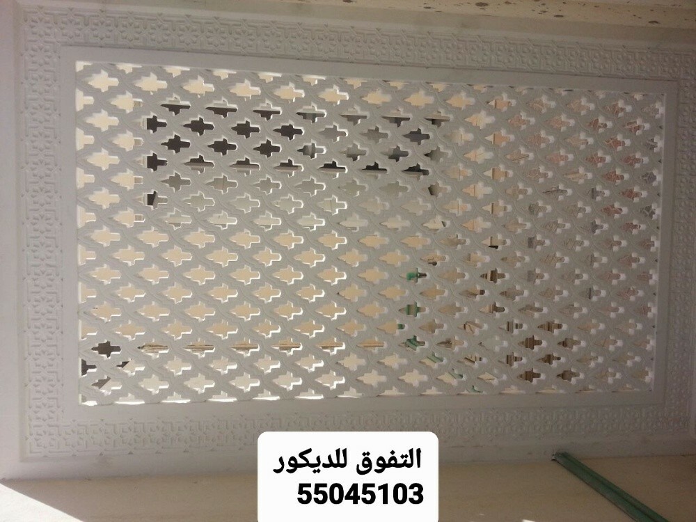 أعمال الاندسكيب والديكور - 8