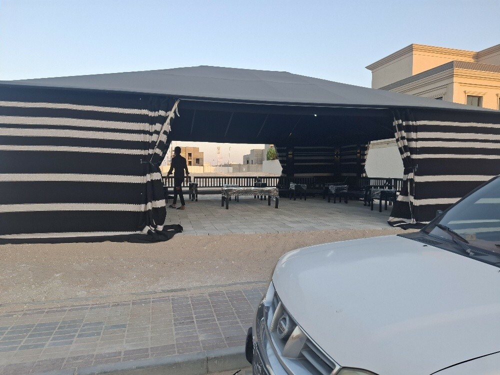 خيمة - 5