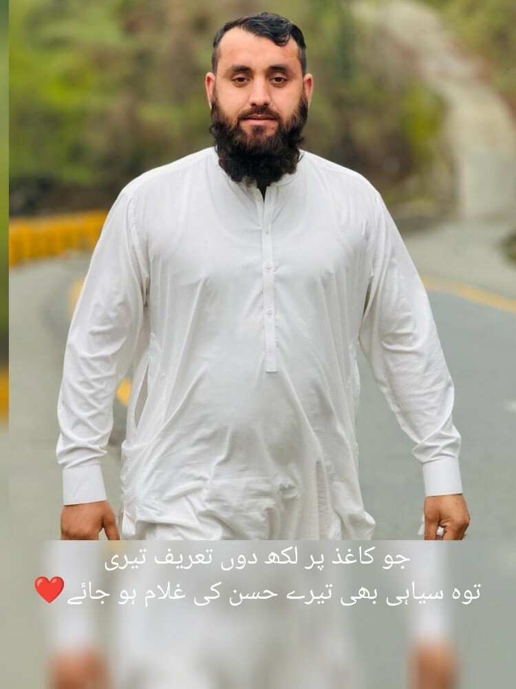 Hader Ali khan - 1