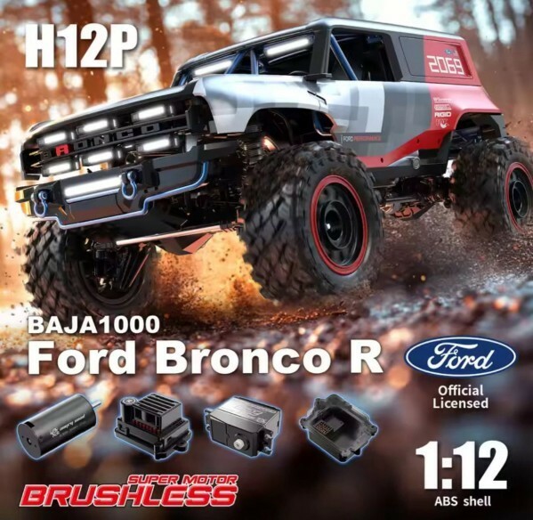 Hyper Go H12P Car - 2