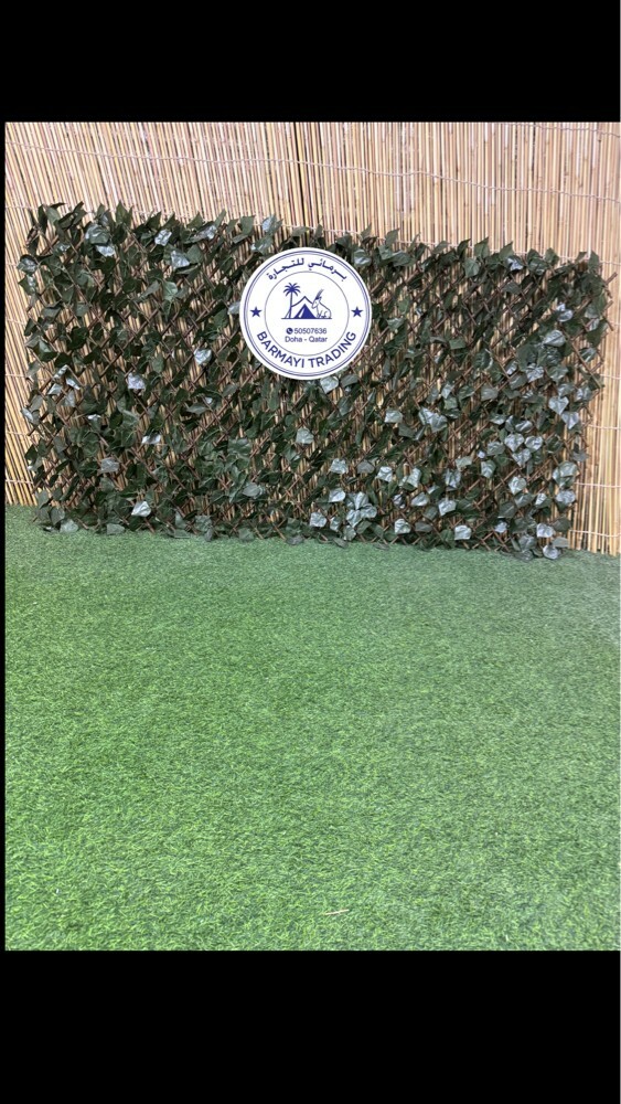 Artificial leaf vines for sale. - 1