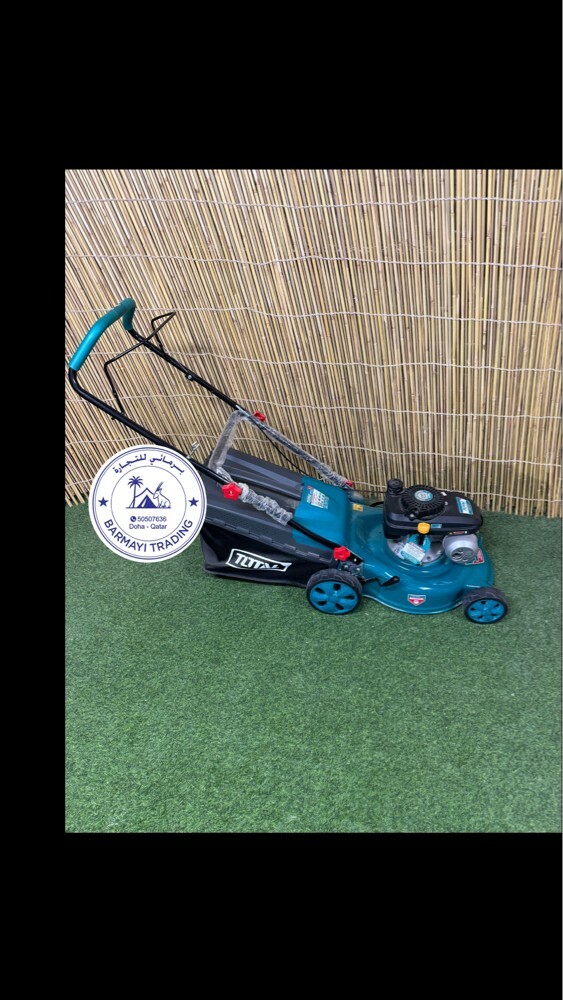 Grass cutting machine for sale - 1