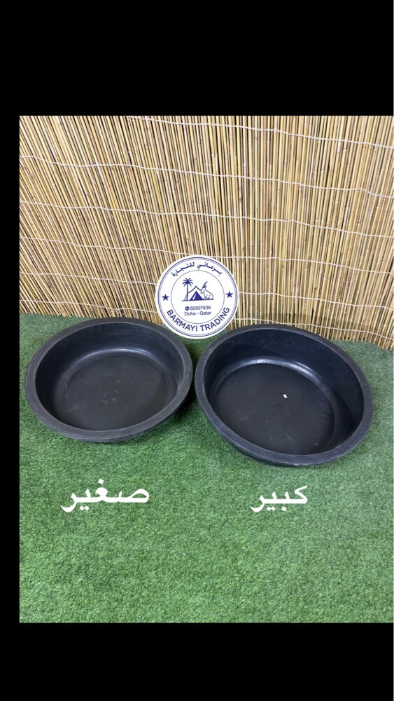 Feeders and waterers available. - 1